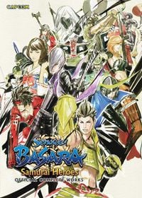 Produktbild: Sengoku Basara Samurai Heroes: Official Complete Works
