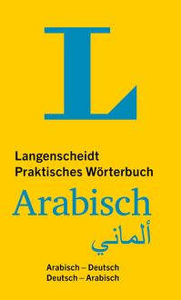 Produktbild: Langenscheidt Praktisches W&ouml;rterbuch Arabisch