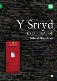 Produktbild: Cyfres Amdani: Y Stryd