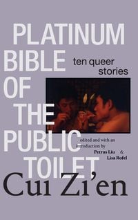 Produktbild: Platinum Bible of the Public Toilet