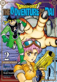 Produktbild: Dragon Quest
