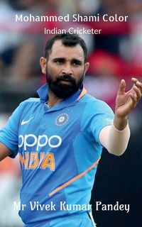 Produktbild: Mohammed Shami Color