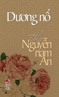 Produktbild: D&iquest;&iquest;ng N&iquest; (hard cover)