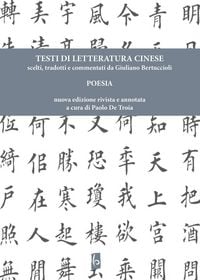 Produktbild: Testi di letteratura cinese. Poesia