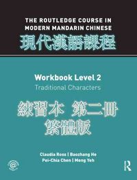 Produktbild: Routledge Course in Modern Mandarin Chinese Workbook 2 (Traditional)