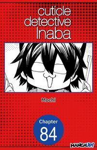 Produktbild: Cuticle Detective Inaba #084