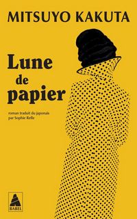 Produktbild: Lune de papier