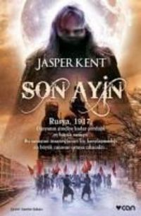 Produktbild: Son Ayin