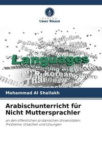 Produktbild: Arabischunterricht f&uuml;r Nicht Muttersprachler