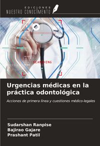 Produktbild: Urgencias m&eacute;dicas en la pr&aacute;ctica odontol&oacute;gica