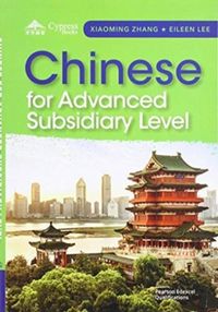 Produktbild: Chinese for AS (Simplified characters)