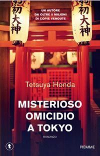 Produktbild: Misterioso omicidio a Tokyo