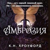 Produktbild: Ambroziya