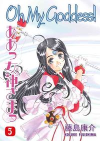 Produktbild: Oh My Goddess V05
