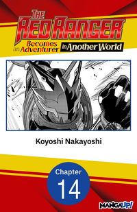 Produktbild: The Red Ranger Becomes an Adventurer in Another World #014