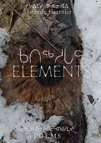 Produktbild: Elements
