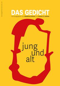 Produktbild: Das Gedicht. Zeitschrift /Jahrbuch f&uuml;r Lyrik, Essay und Kritik / DAS GEDICHT Bd. 33