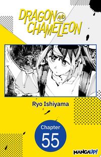 Produktbild: Dragon and Chameleon #055