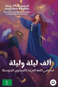 Produktbild: One Thousand and One Nights for Intermediate Arabic Language Learners