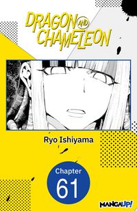 Produktbild: Dragon and Chameleon #061