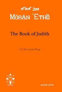 Produktbild: The Book of Judith