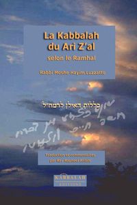 Produktbild: La Kabbalah du Ari Z'al selon le Ramhal