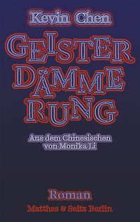 Produktbild: Geisterd&auml;mmerung