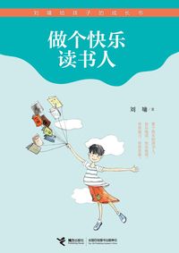 Produktbild: Be A Happy Reader