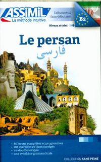 Produktbild: Karimi, M: Persan