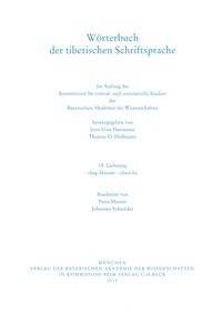 Produktbild: W&ouml;rterbuch der tibetischen Schriftsprache 18. Lieferung