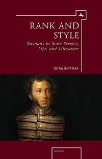 Produktbild: Rank and Style
