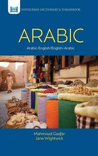 Produktbild: Arabic-English/English-Arabic Dictionary & Phrasebook ..