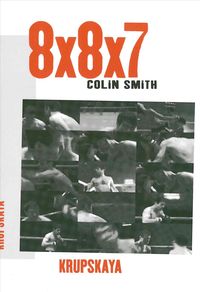 Produktbild: 8X8X7