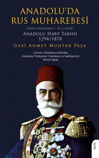 Produktbild: Anadoluda Rus Muharebesi