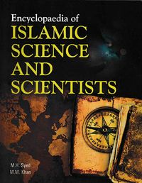 Produktbild: Encyclopaedia Of Islamic Science And Scientists (Islamic Science: Introduction)