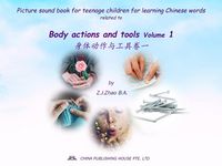 Produktbild: Picture sound book for teenage children for learning Chinese words related to Body actions and tools Volume 1
