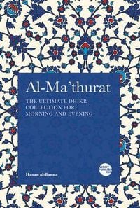 Produktbild: Al-Ma'thurat