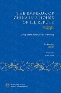 Produktbild: The Emperor of China in a House of Ill Repute