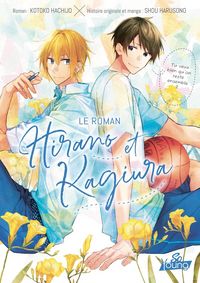 Produktbild: Hirano et Kagiura : le roman