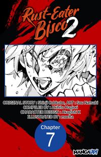 Produktbild: Rust-Eater Bisco 2 #007