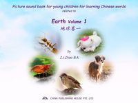 Produktbild: Picture sound book for young children for learning Chinese words related to Earth Volume 1