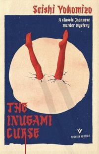 Bild vom Artikel The Inugami Curse vom Autor Seishi Yokomizo