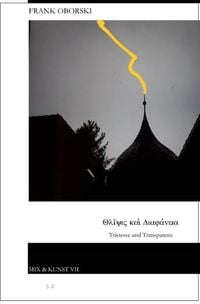 Produktbild: Wege der Vermittlung V 1 / Tristesse und Transparenz