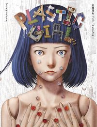 Produktbild: Plastic girl