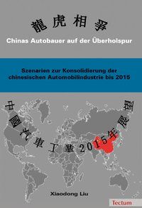 Produktbild: Chinas Autobauer auf der &Uuml;berholspur