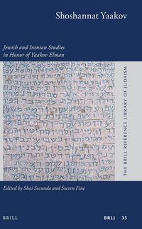 Produktbild: Shoshannat Yaakov