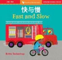 Produktbild: Fast and Slow (Bilingual Chinese & English)