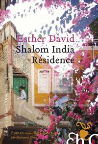 Produktbild: Shalom India R&eacute;sidence