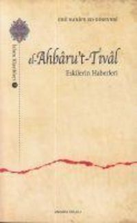 Produktbild: El-Ahbarut-Tival