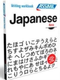 Produktbild: Workbk Japanese T1
